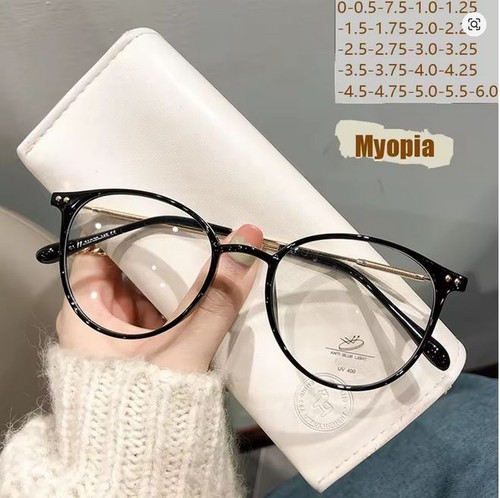 Lesebrille für kurzsichtige - für,