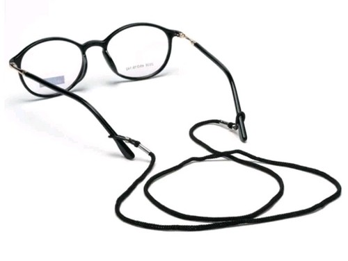 Brillenband brillenkordel - brillenband,
